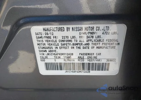 2013 Infiniti G37 Journey из США, поврежденный, VIN JN1CV6AP4DM712428